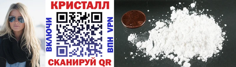 Амфетамин Premium  Купить закладки  Владимир 