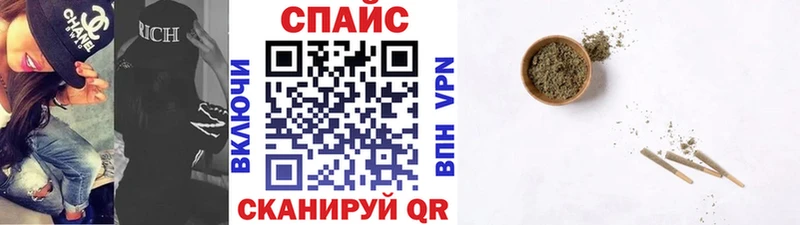 Бутират оксибутират  Купить закладки  Владимир 
