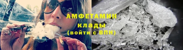 кокаин колумбия Мегион