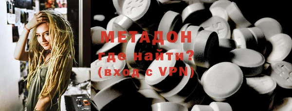 кокаин колумбия Мегион