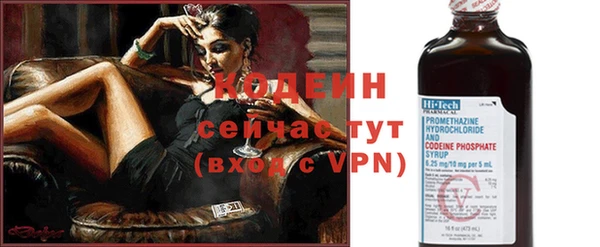 кокаин колумбия Мегион