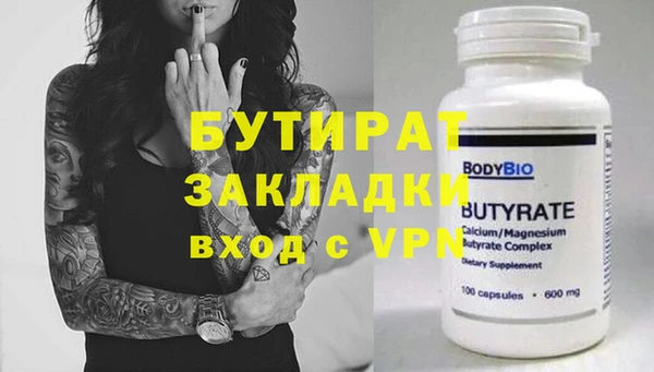 кокаин колумбия Мегион