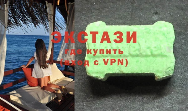 марки nbome Медногорск