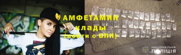 бошки Медвежьегорск