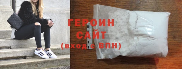 кокаин колумбия Мегион
