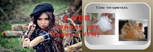 кокаин колумбия Мегион