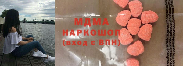 MESCALINE Михайлов