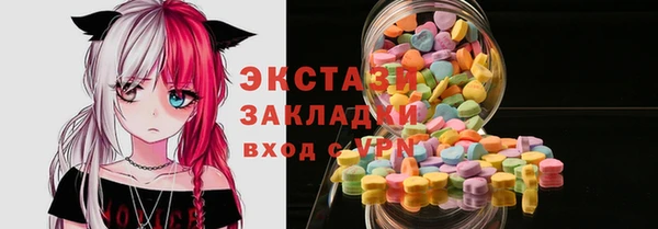 кокаин колумбия Мегион