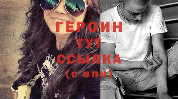 бошки Медвежьегорск