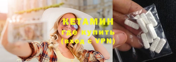 марки nbome Медногорск