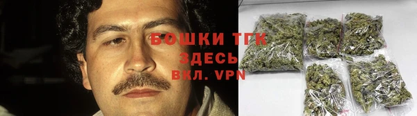 MESCALINE Михайлов