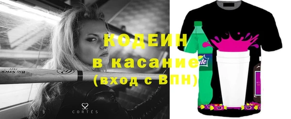 марки nbome Медногорск