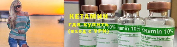 марки nbome Медногорск