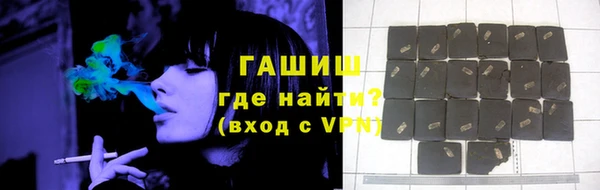 кокаин колумбия Мегион