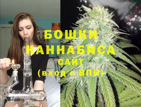 марки nbome Медногорск