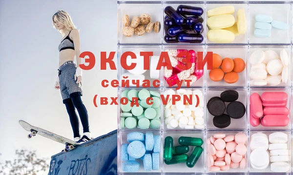 бошки Медвежьегорск