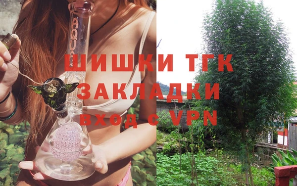 кокаин колумбия Мегион