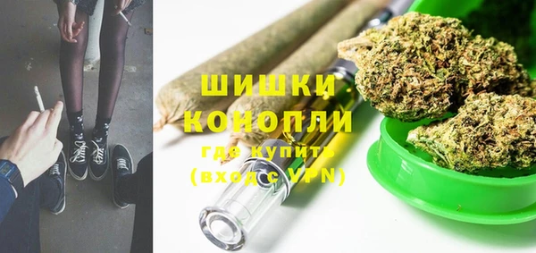 марки nbome Медногорск