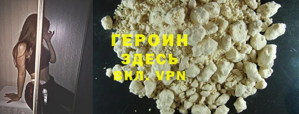 кокаин колумбия Мегион
