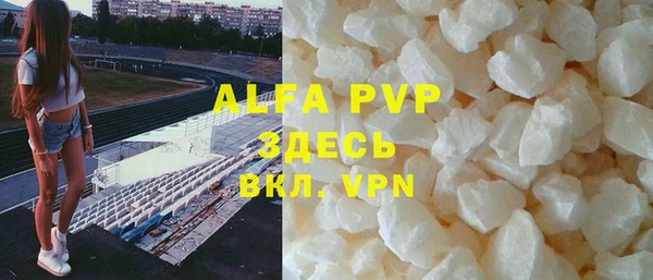 марки nbome Медногорск