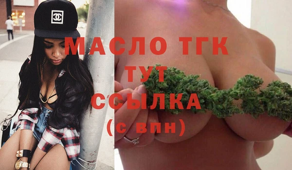 марки nbome Медногорск