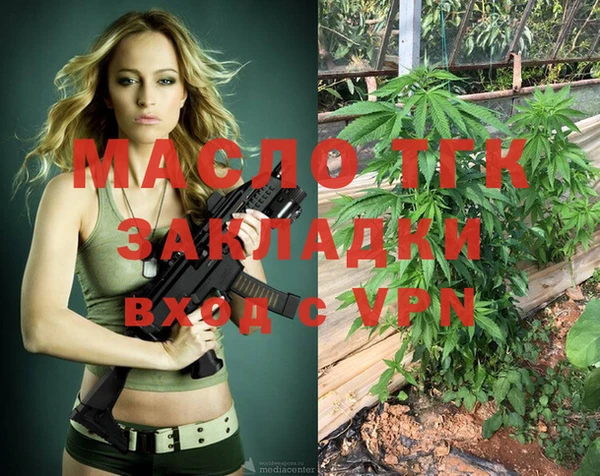 кокаин колумбия Мегион