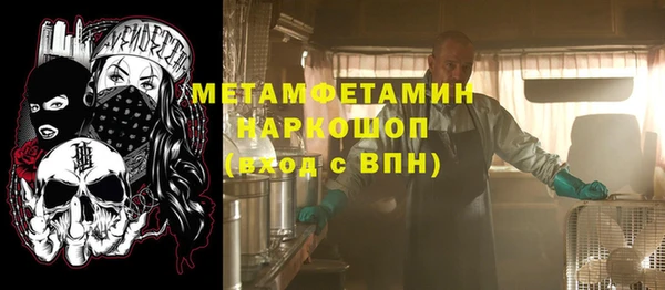 кокаин колумбия Мегион