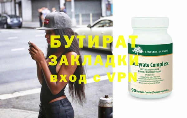 кокаин колумбия Мегион