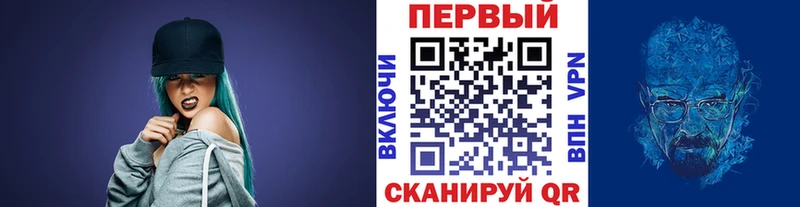 Первитин витя  Купить  Владимир 